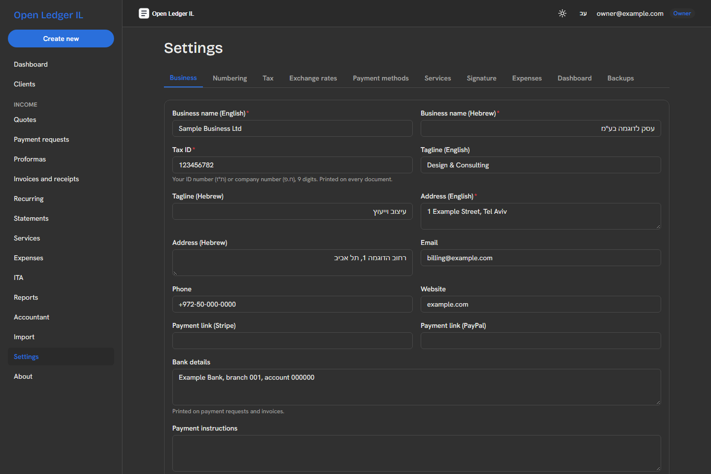 Business settings with logo and signature